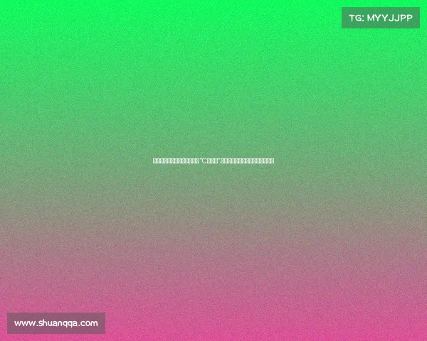 皇马押宝姆巴佩！阿斯报分析“C罗方案”背后的战术布局与安帅的关键作用