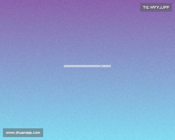 离婚预约排长龙，人民日报评论让你重新审视婚姻的真谛(全国离婚预约)