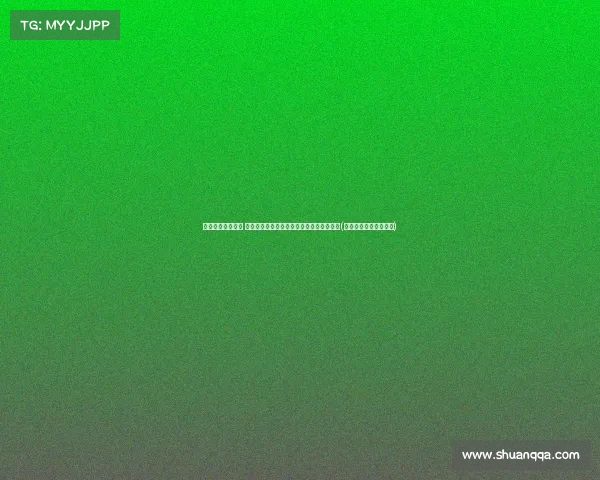 瓜迪奥拉到场助阵 曼城主帅与马祖拉交换球衣传递默契与尊重(曼城球迷评价瓜迪奥拉)