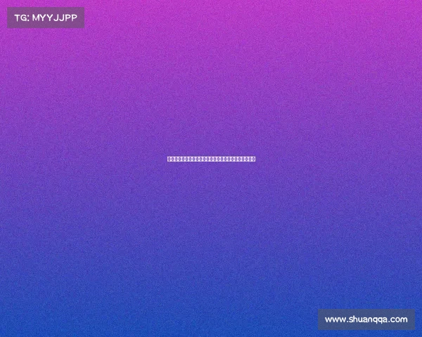 麦科勒姆的休赛期低迷是否意味着他无法融入湖人体系？